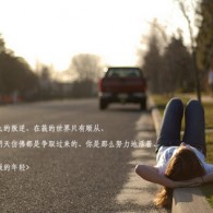 澳门中特网(神话传奇)